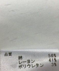 ONWARD Reuse Park 【any SiS】パンツ春夏