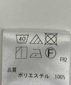 ONWARD Reuse Park 【UNFILO】ワンピース春夏