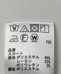 ONWARD Reuse Park 【any SiS】スカート秋冬