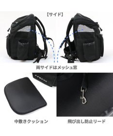 PET PARADISE J.PRESS ハグ＆リュック キャリーバッグ 《ブラック》小型犬