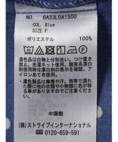 Green Parks ドット柄タックスリーブブラウス