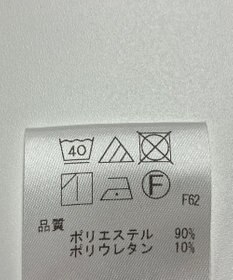 ONWARD Reuse Park 【UNFILO】パンツ春夏