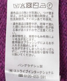 AMERICAN HOLIC モックネックコクーンニットプルオーバー