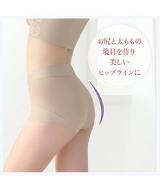 BRADELIS New York 【BRADELIS NewYork peace】綿混キャッチFITショーツ23 ブラデリス 補正下着