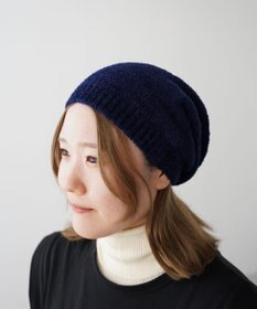 石田製帽 マイクロモール ホールガーメント ニット帽