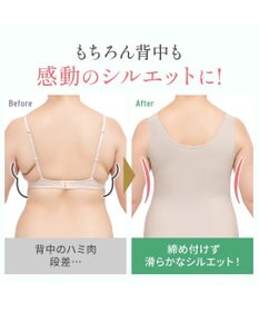 BRADELIS New York 【BRADELIS NewYork peace】シルク混素肌しっとりハッピーバストキャミ26 補正下着 カップ付き ブラトップ ブラキャミソール シェイパー