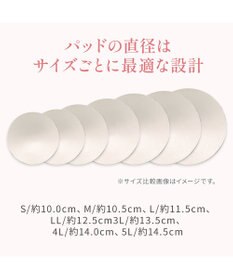 BRADELIS New York 【BRADELIS NewYork peace】シルク混素肌しっとりハッピーバストキャミ26 補正下着 カップ付き ブラトップ ブラキャミソール シェイパー