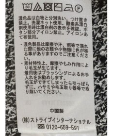 Green Parks シルバーボタンクルーネックベスト