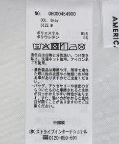 AMERICAN HOLIC ニュアンス柄プリントシアープルオーバー