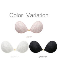 BRADELIS New York 【NuBra / ボリュームアップ】パテッドヌーブラ ベル オーラ  蒸れにくい バックレス コレクション デザインヌーブラ 正規品