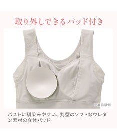 BRADELIS New York 【BRADELIS NewYork peace】シルク混素肌しっとりハッピーバストキャミ26 補正下着 カップ付き ブラトップ ブラキャミソール シェイパー