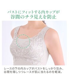 BRADELIS New York 【BRADELIS NewYork peace】シルク混素肌しっとりハッピーバストキャミ26 補正下着 カップ付き ブラトップ ブラキャミソール シェイパー