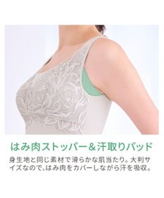 BRADELIS New York 【BRADELIS NewYork peace】シルク混素肌しっとりハッピーバストキャミ26 補正下着 カップ付き ブラトップ ブラキャミソール シェイパー