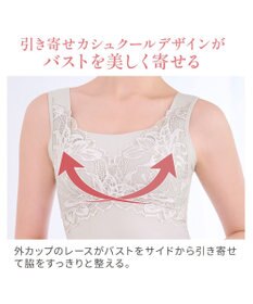 BRADELIS New York 【BRADELIS NewYork peace】シルク混素肌しっとりハッピーバストキャミ26 補正下着 カップ付き ブラトップ ブラキャミソール シェイパー