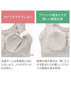 BRADELIS New York 【BRADELIS NewYork peace】シルク混素肌しっとりハッピーバストキャミ26 補正下着 カップ付き ブラトップ ブラキャミソール シェイパー