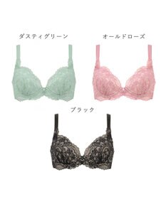 BRADELIS New York 【BRADELIS New York/ 育乳ブラ・STEP2 寄せる】ベルステップ2ブラ25S1 ブラデリス 補正 ブラジャー 谷間を作るブラ