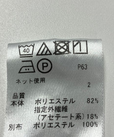 ONWARD Reuse Park メンズ商品【23区 GOLF】カットソー春夏