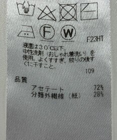 ONWARD Reuse Park 【ICB】ニット春夏