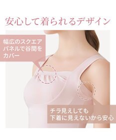 BRADELIS New York 【BRADELIS NewYork peace】　綿混楽々バストスリップ