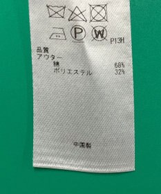 ONWARD Reuse Park 【ICB】コート春夏