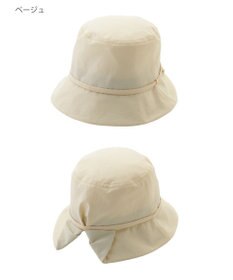 MOONBAT 【遮光100％/遮熱/UVカット】FURLA(フルラ)小ツバ 後ろ割れ バケットハット 帽子 無地 チャーム付き 手洗い可能/サイズ調整可能