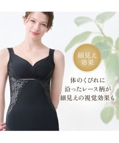 BRADELIS New York 【BRADELIS NewYork peace】綿混キャッチャーカップレースブラキャミ24 ノンワイヤー 補正 下着 ボディスーツ カップ付き ブラトップ