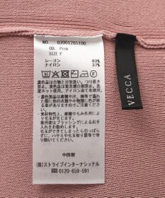 YECCA VECCA [UVカットマシンウォッシャブル]アンサンブルニット