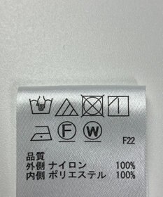 ONWARD Reuse Park 【any SiS】スカート秋冬