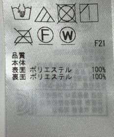 ONWARD Reuse Park 【自由区】スカート春夏