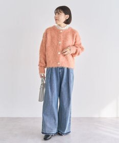 Green Parks 起毛シャギーカーディガン