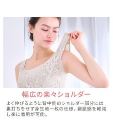 BRADELIS New York 【BRADELIS NewYork peace】シルク混素肌しっとりハッピーバストキャミ26 補正下着 カップ付き ブラトップ ブラキャミソール シェイパー