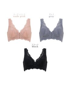 BRADELIS New York 【BRADELIS Me / ノンワイヤー・コンパクト補正】 フロントホックブラ24A1 フロントファスナー