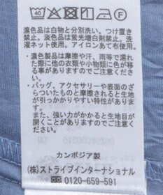 earth music&ecology ワイドシルエットシアーシャツ