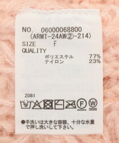 Green Parks armonia．シャギーケーブルニット