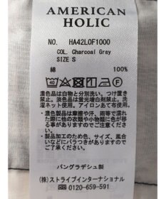 AMERICAN HOLIC パネルプリントリラックスパンツ
