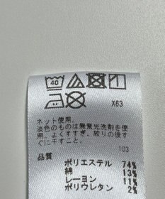 ONWARD Reuse Park 【any FAM】オールインワン秋冬