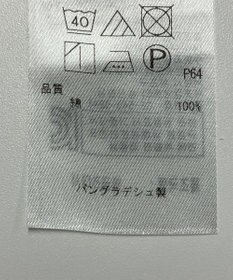 ONWARD Reuse Park 【組曲】ブラウス春夏