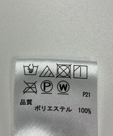 ONWARD Reuse Park 【any FAM】スカート秋冬