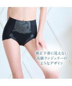 BRADELIS New York 【BRADELIS NewYork peace】ナチュラルフィット綿混ショーツ25 補正 補整下着 吸汗速乾 接触冷感で快適