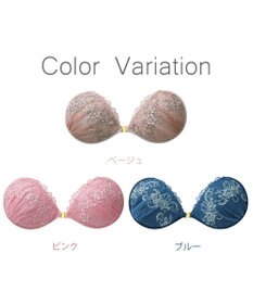 BRADELIS New York 【NuBra / ナチュラルタイプ】ヌーブラ・エアーライト エメ 蒸れにくい バックレス コレクション デザインヌーブラ 正規品