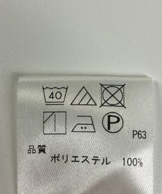 ONWARD Reuse Park 【#Newans】ワンピース春夏