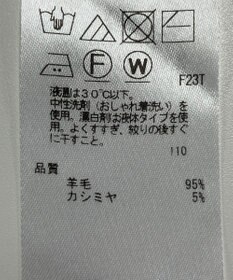 ONWARD Reuse Park 【23区】ニット秋冬