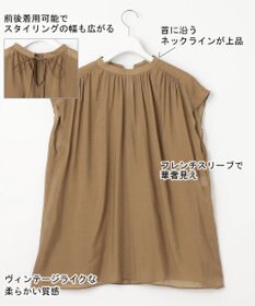 UNFILO 【撥水】ヴィンテージ レーヨン ブラウス