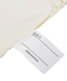 MIKI HOUSE HOT BISCUITS 【ミキハウス】 ミキハウスベア ランチバッグ