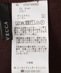YECCA VECCA ドライタッチシアーバンドカラーシャツ