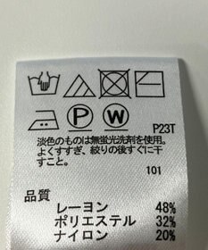 ONWARD Reuse Park 【any SiS】ニット秋冬