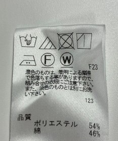 ONWARD Reuse Park 【J.PRESS】パンツ春夏