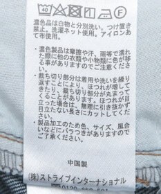 earth music&ecology フロントシームセミフレアデニムパンツ