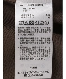 earth music&ecology リップルＩラインジャンスカ