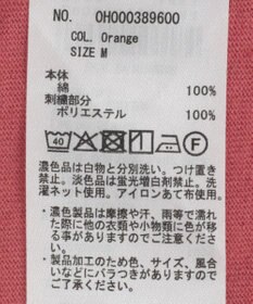 AMERICAN HOLIC ロゴ刺繍ノースリーブプルオーバー